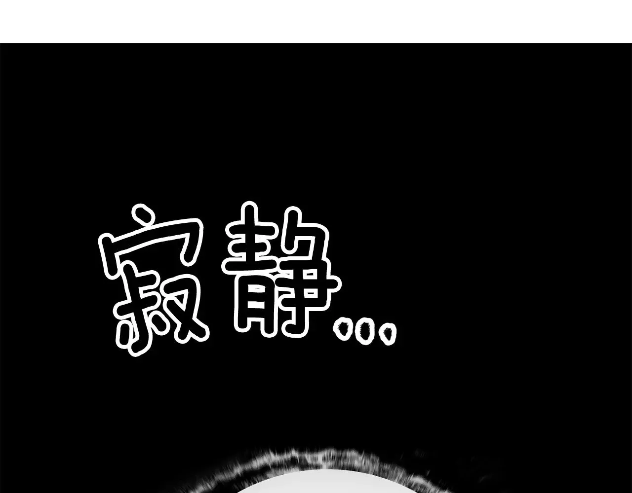 第207话 你低估我了192