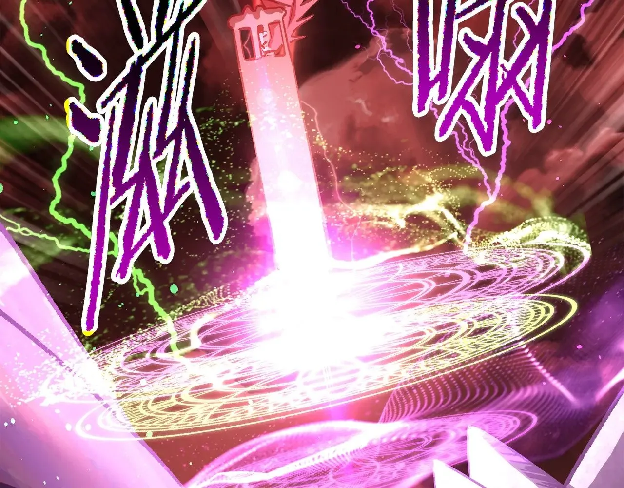 第218话 惊现魔术师207
