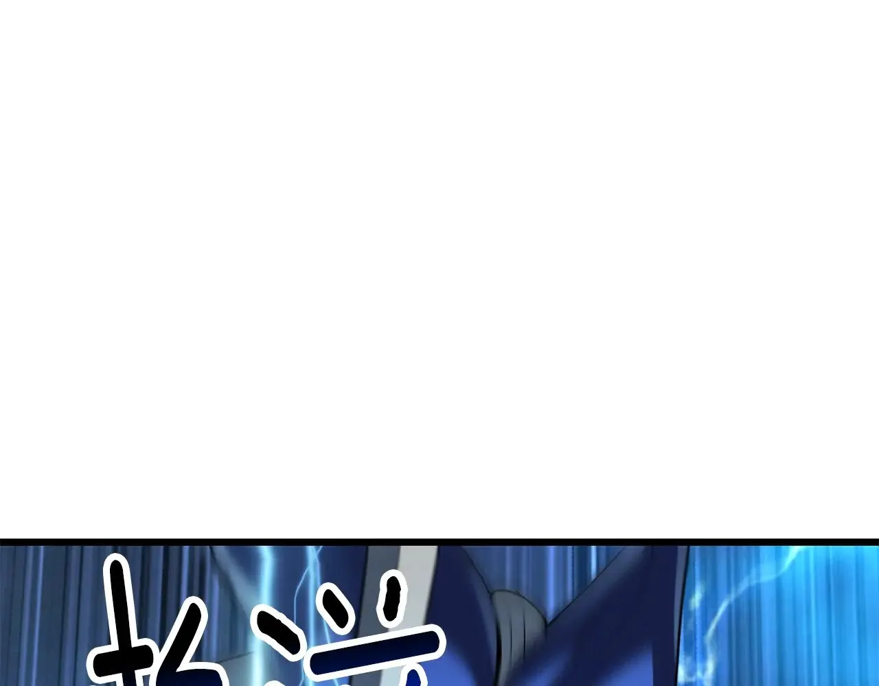 第215话 谁是猎人80