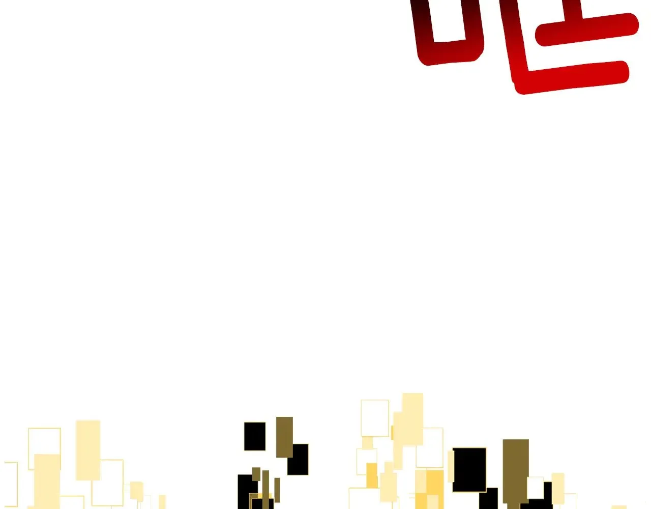 第211话 新的任务222