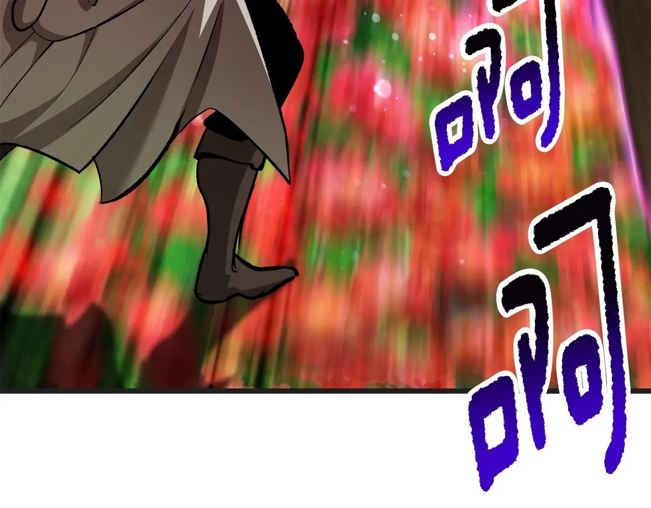 第218话 惊现魔术师44