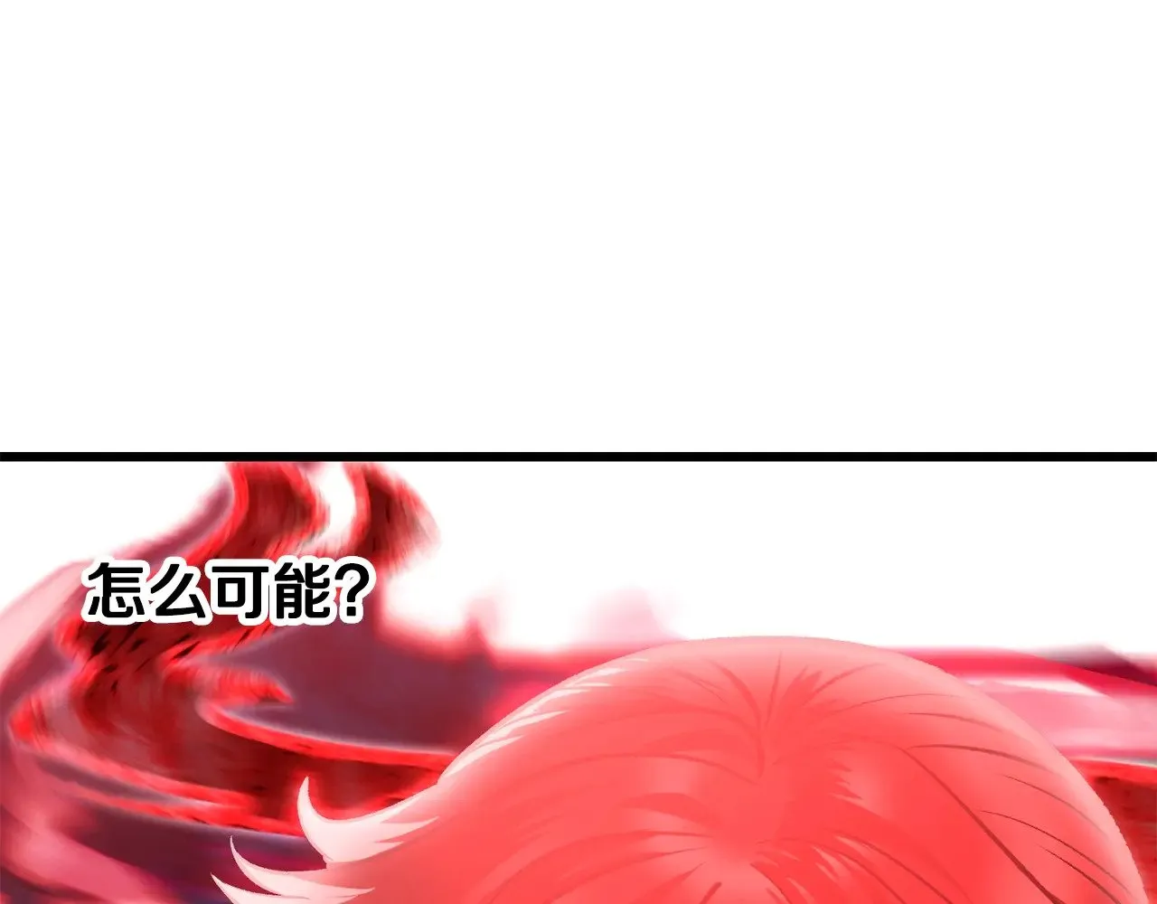 第206话 陷入空虚18