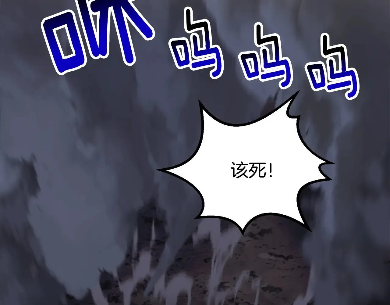 第210话 好久不见143