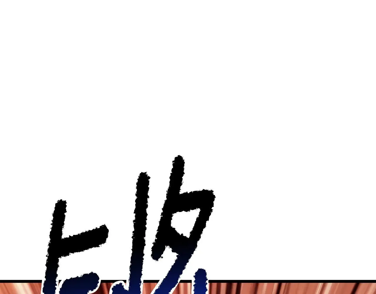 第204话 恶魔再临111