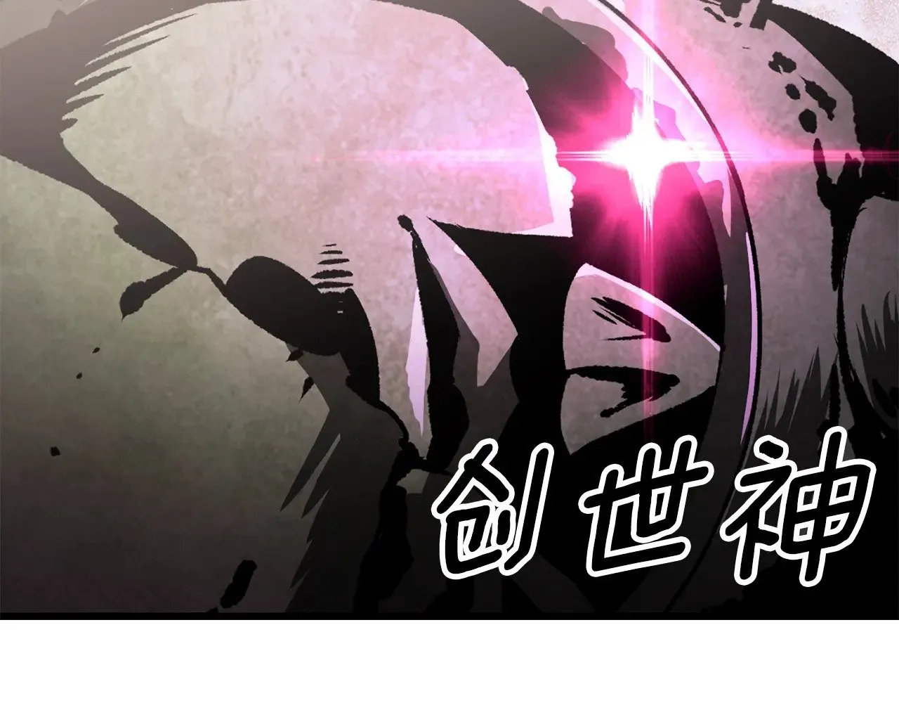 第218话 惊现魔术师171