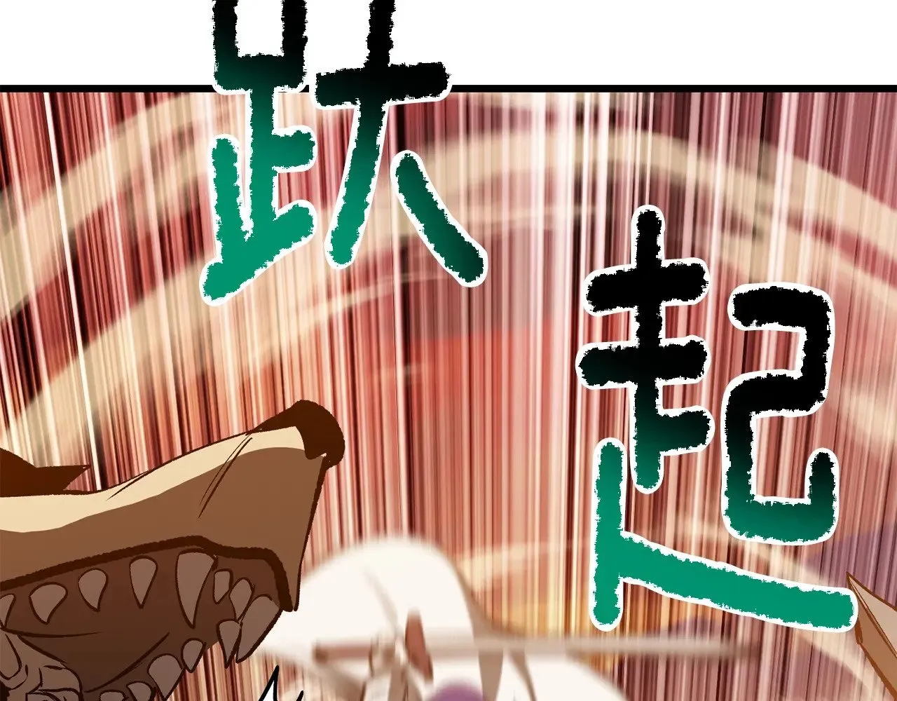 第204话 恶魔再临130