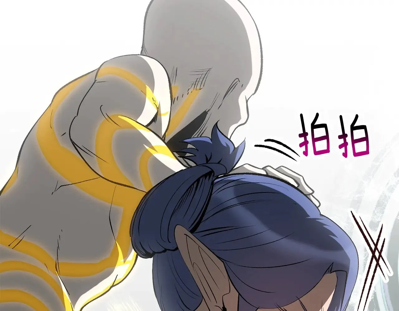 第207话 你低估我了29