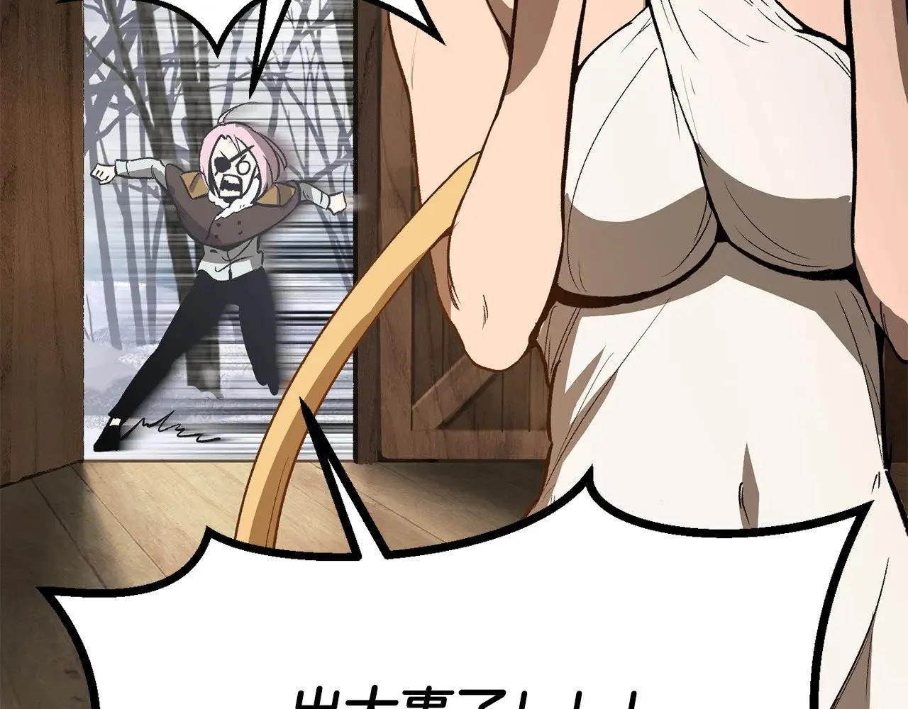 第214话 出征矮人王国131