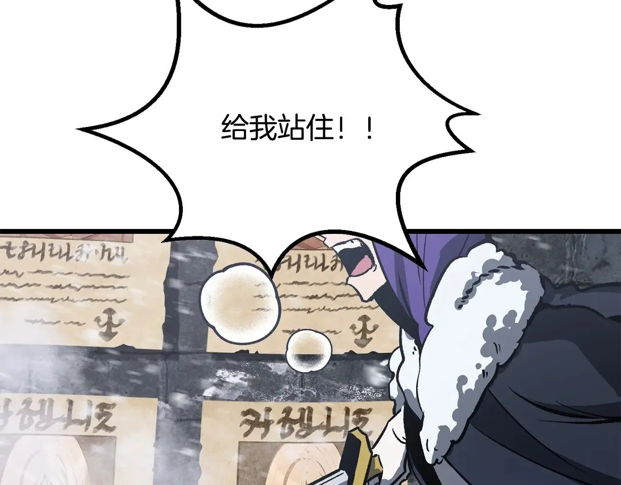 第213话 你是变态吗164