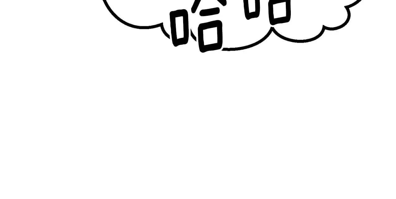 第207话 你低估我了216