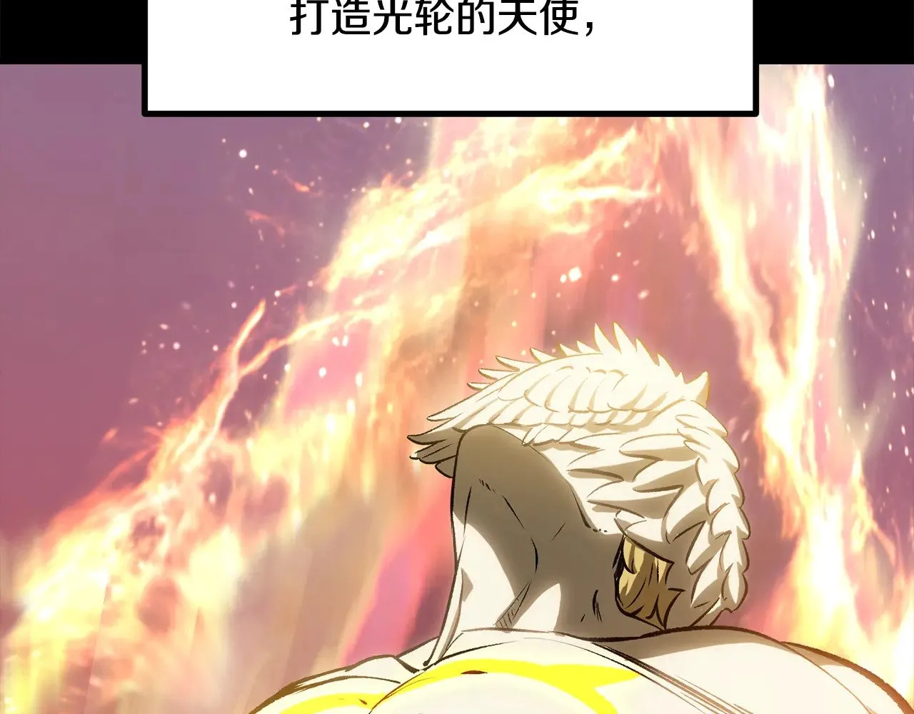 第211话 新的任务41