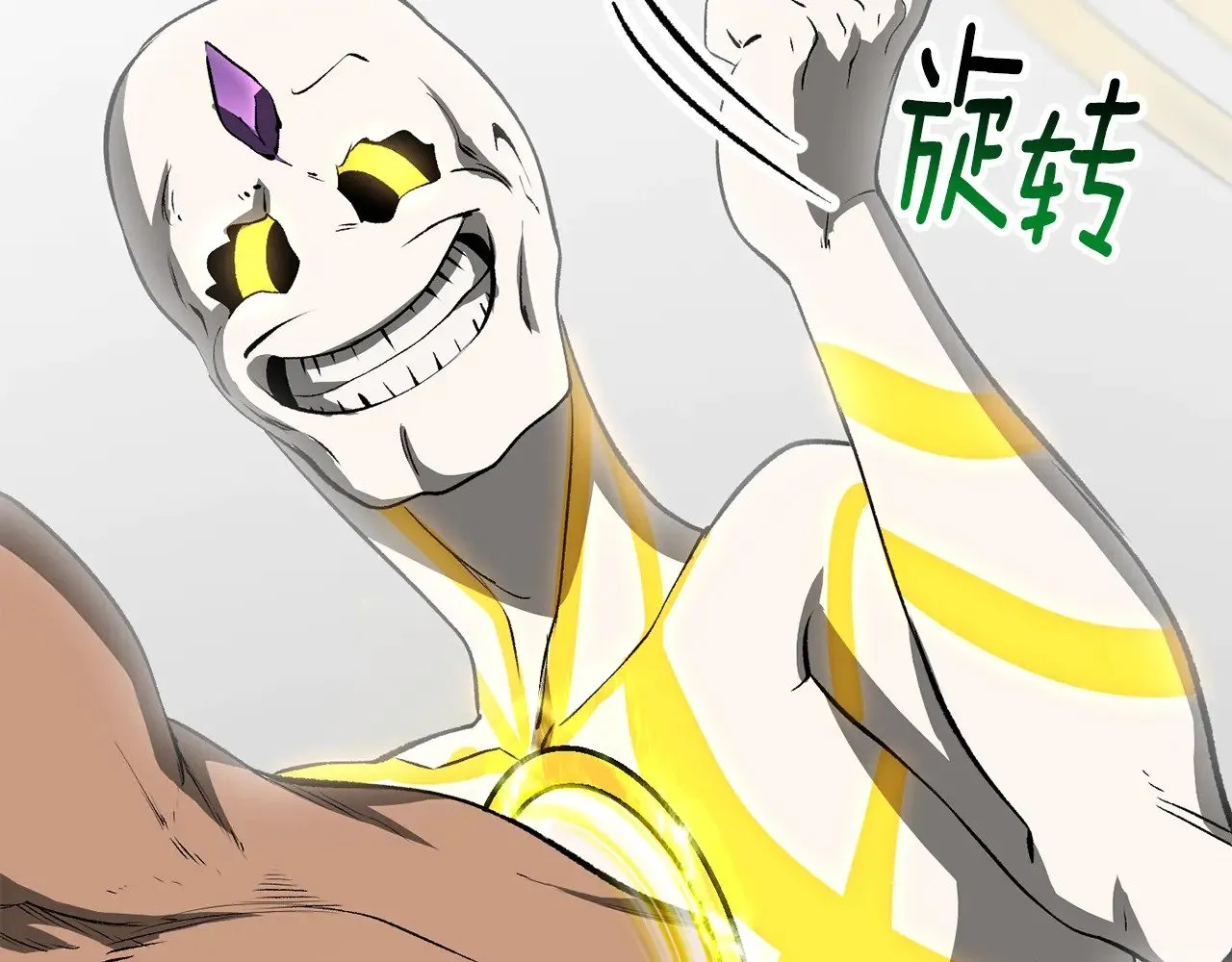 第206话 陷入空虚202
