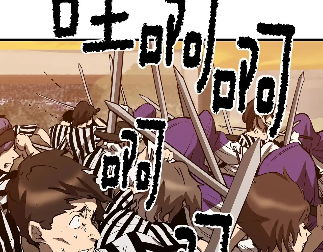 第204话 恶魔再临99