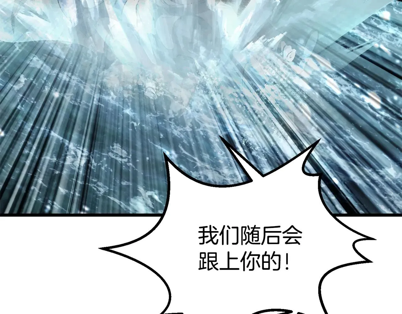 第216话 出师不利185