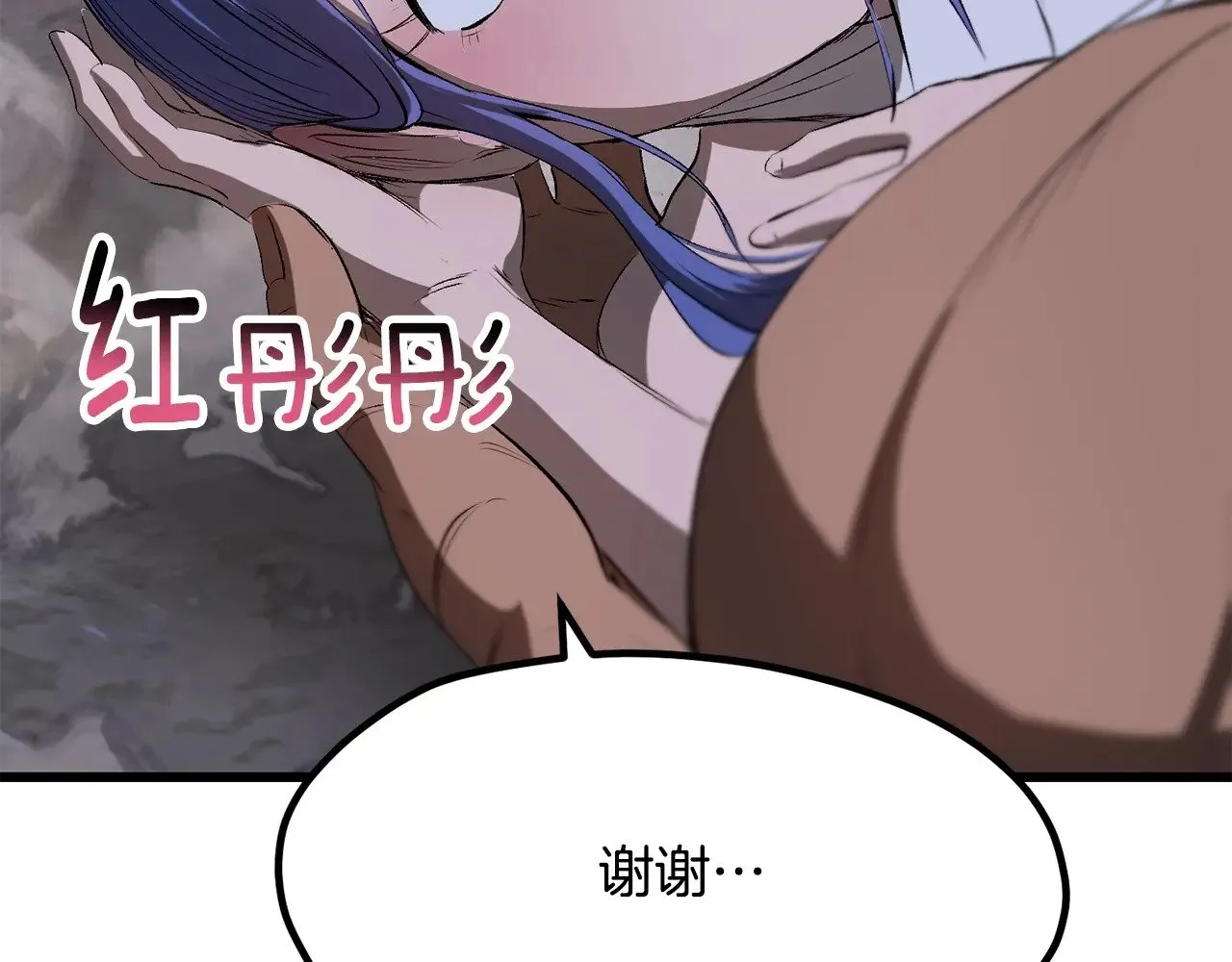 第210话 好久不见126