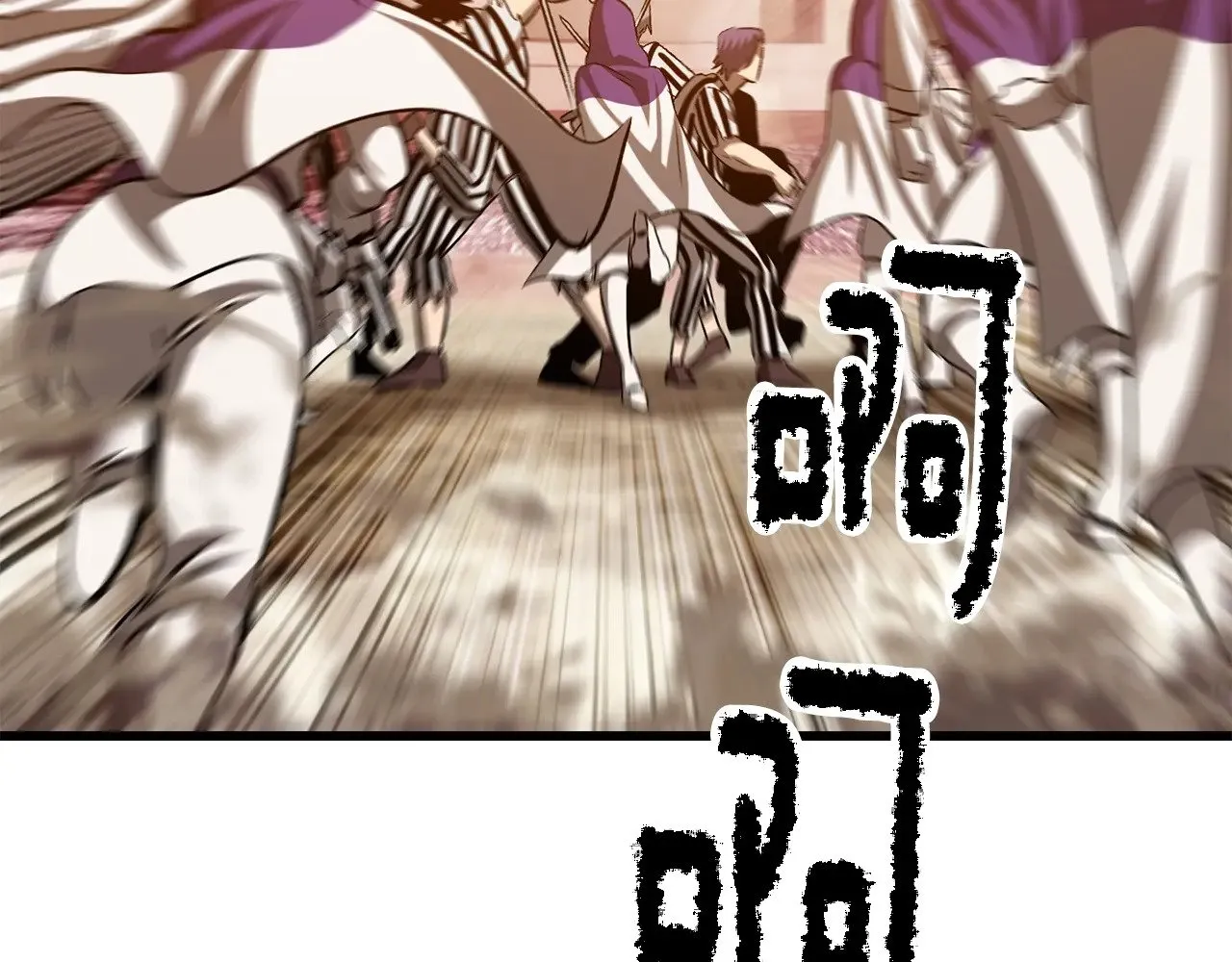 第204话 恶魔再临181