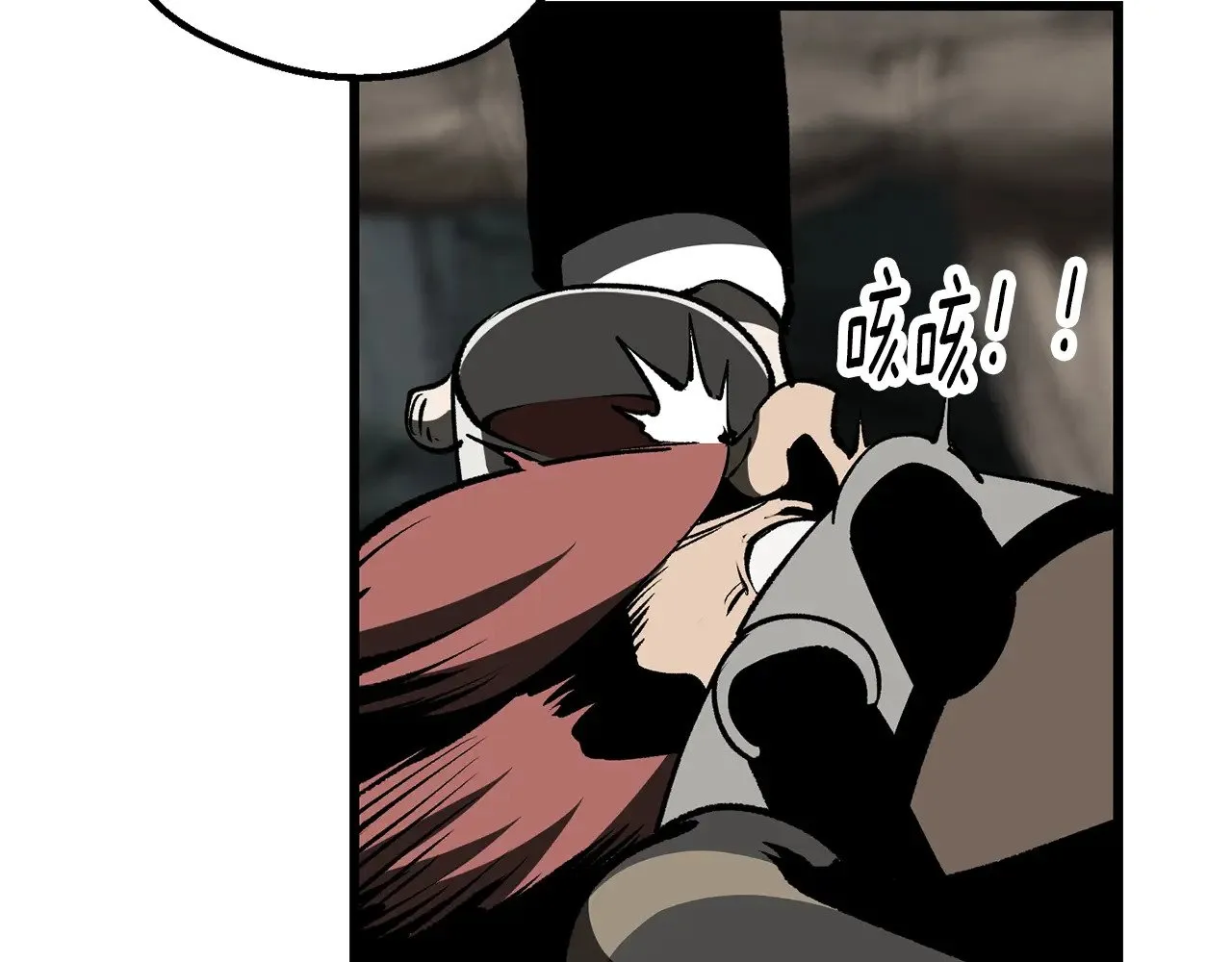 第217话 偶遇矮人王86