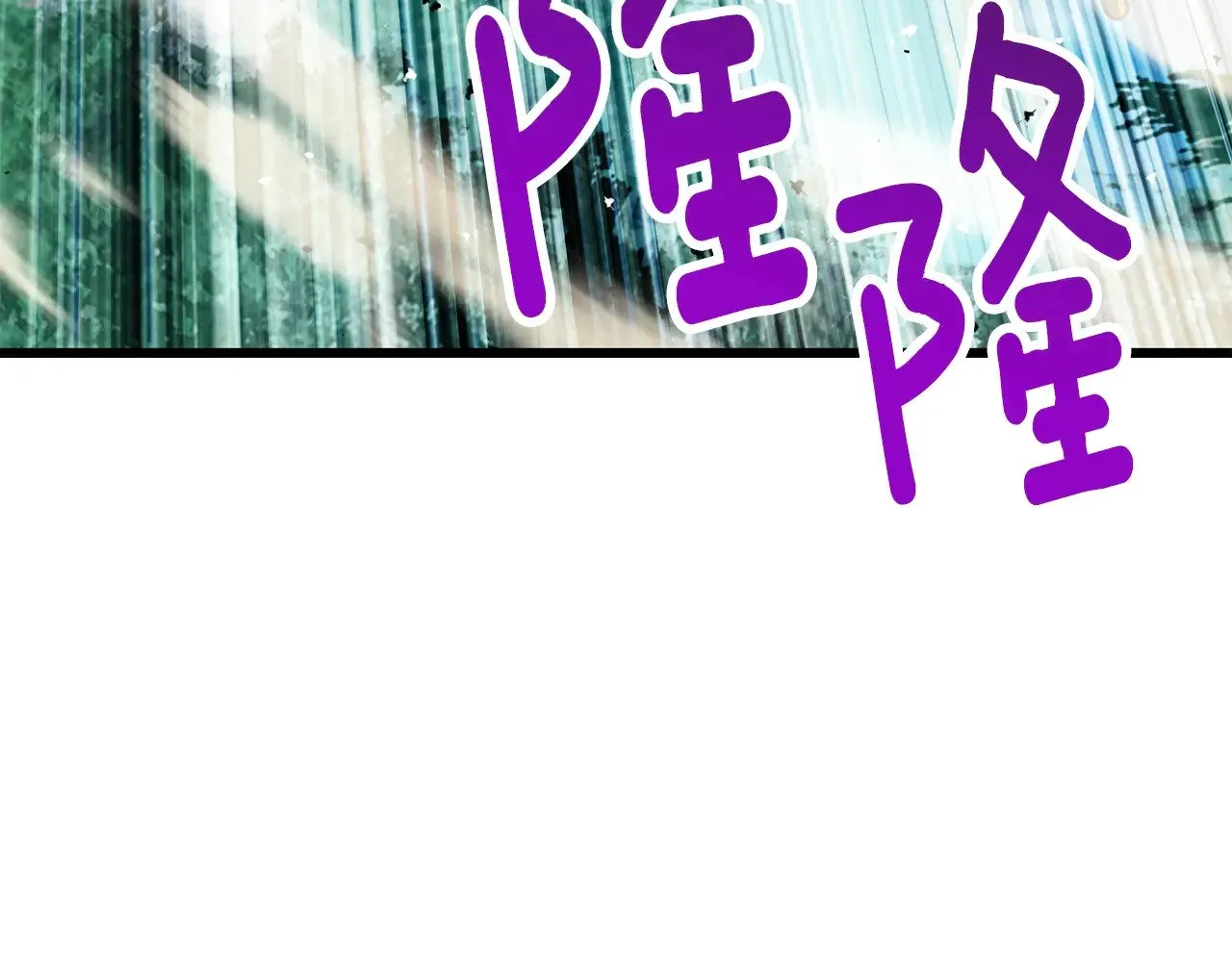 第212话 我将成为你们的神10