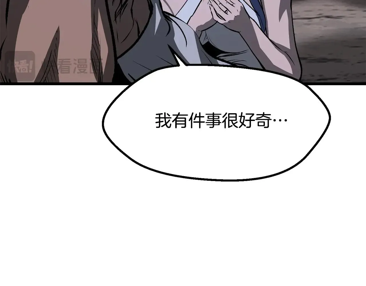 第211话 新的任务228