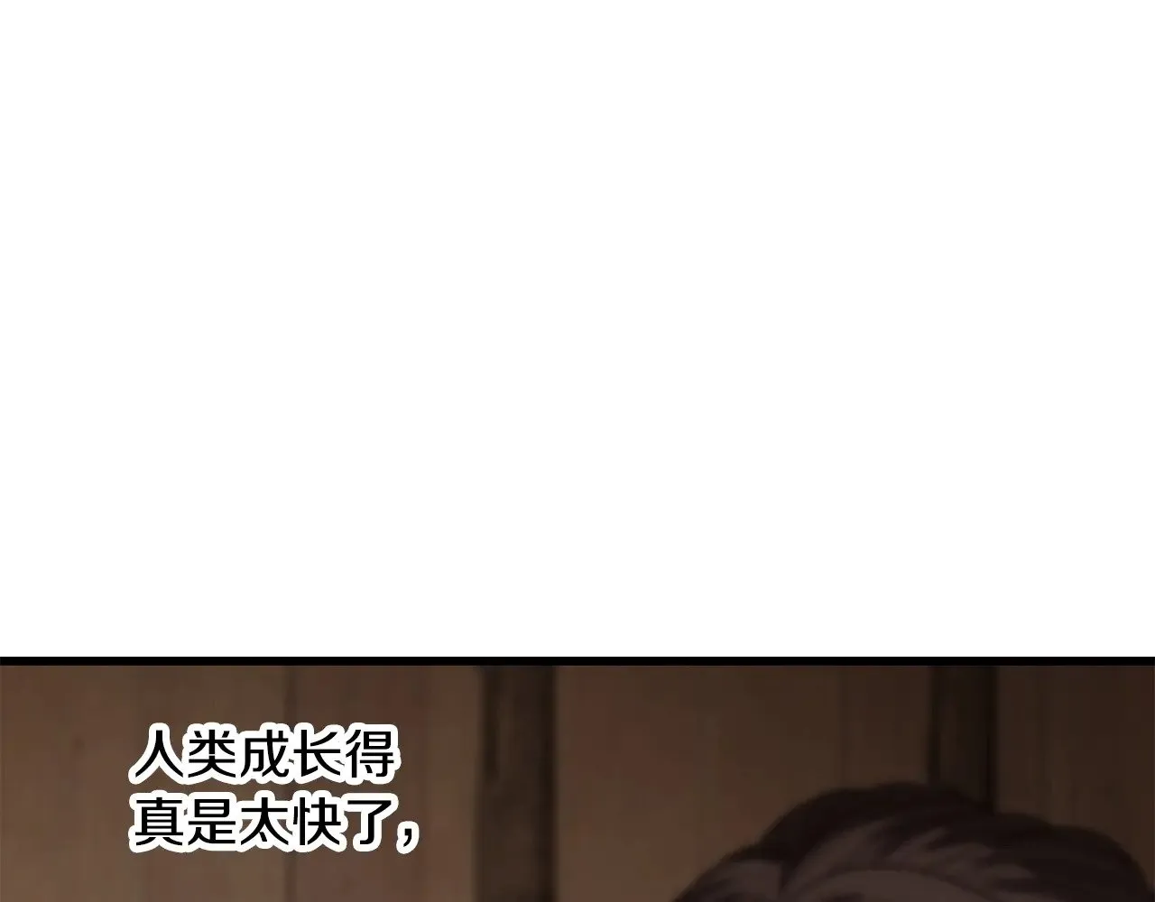 第214话 出征矮人王国126