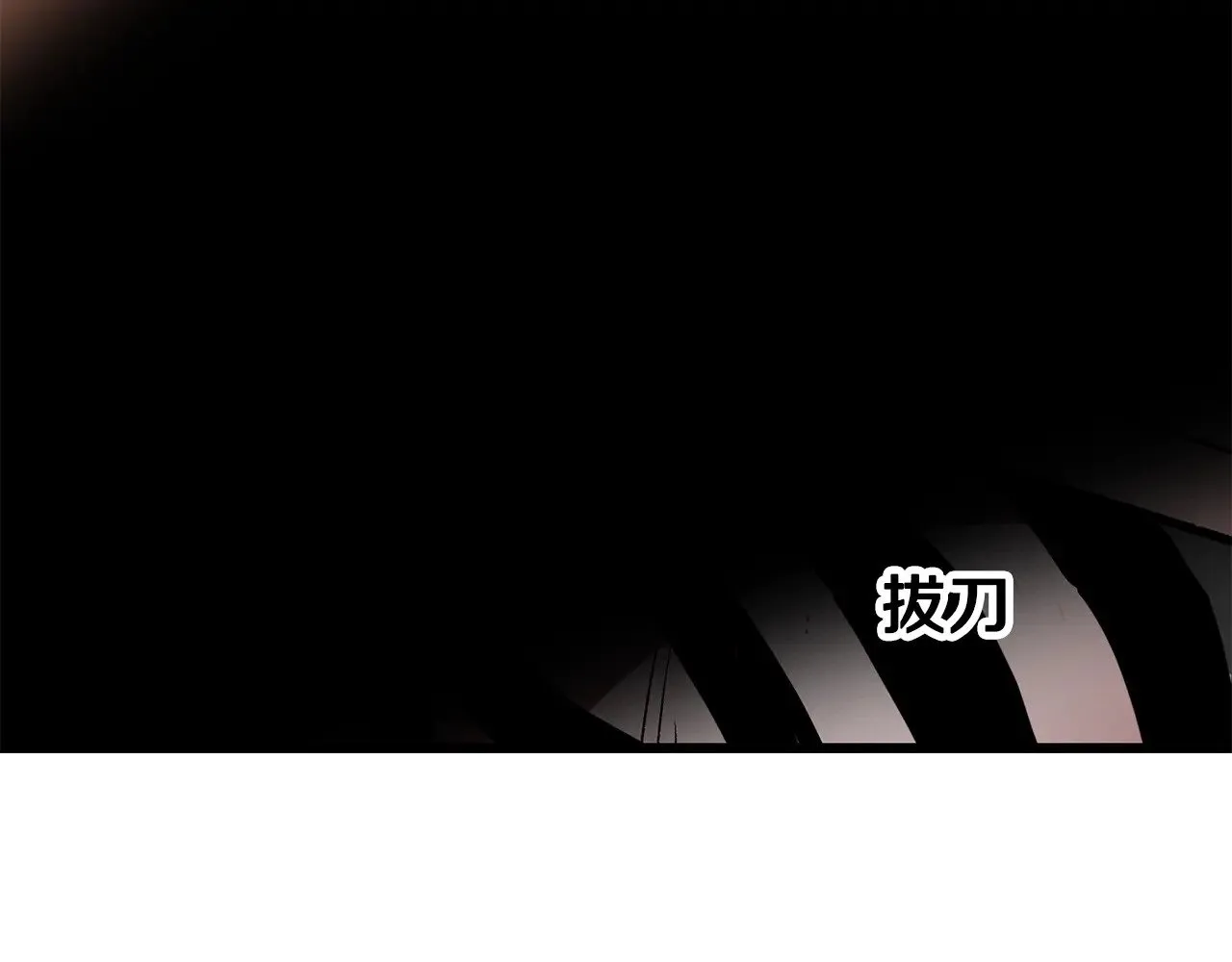 第210话 好久不见12