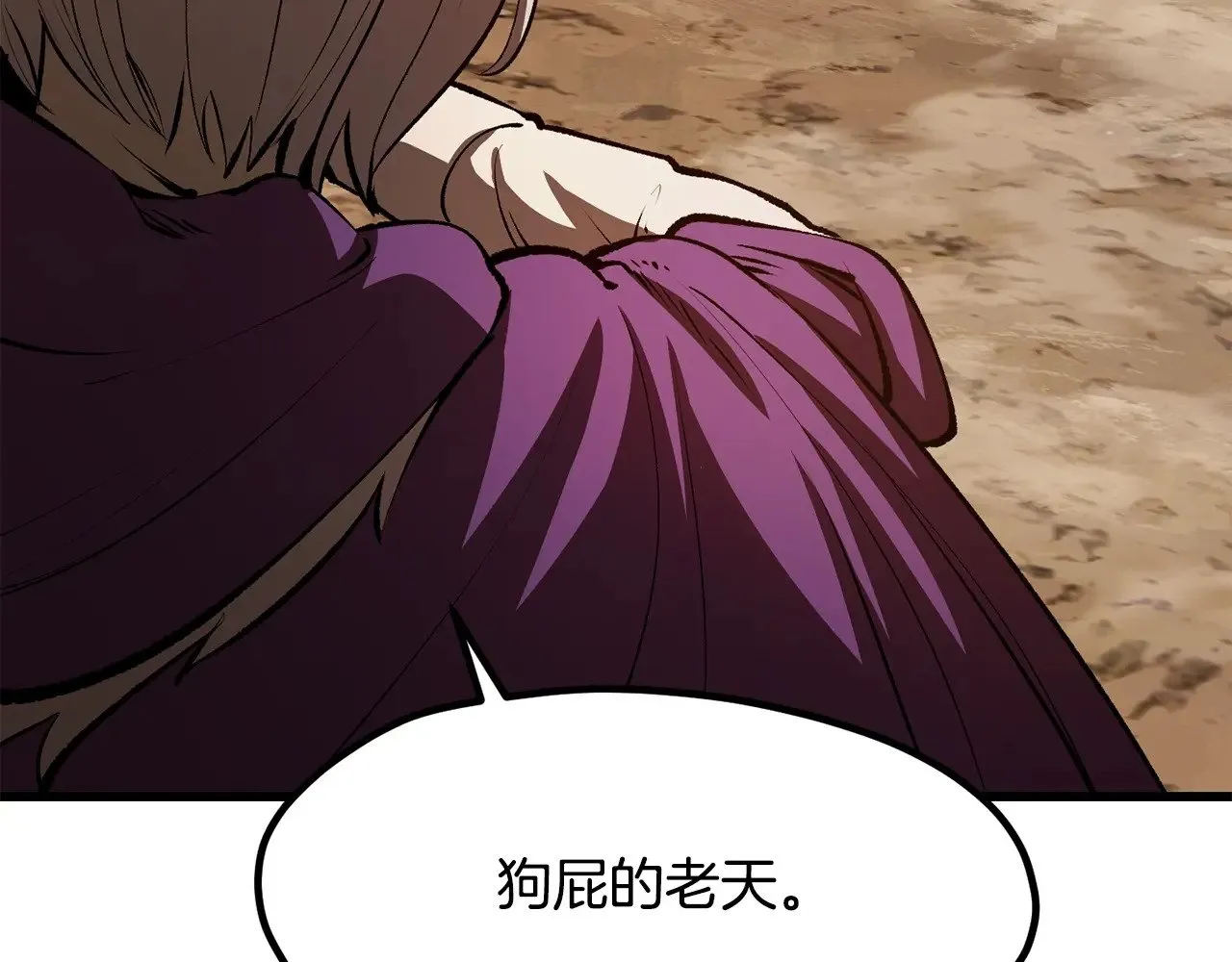 第204话 恶魔再临12