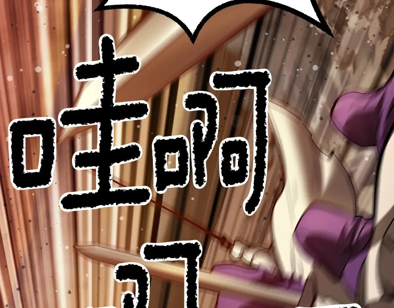 第204话 恶魔再临93