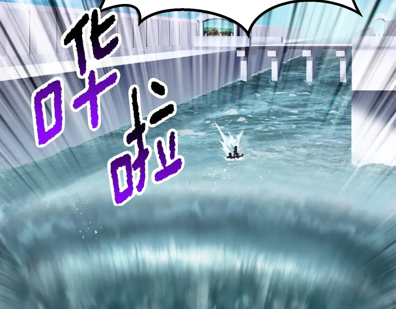 第216话 出师不利194
