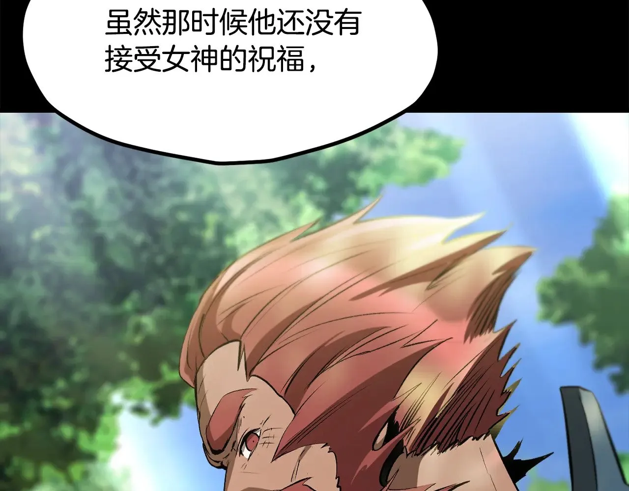 第203话 这个世界没有英雄40