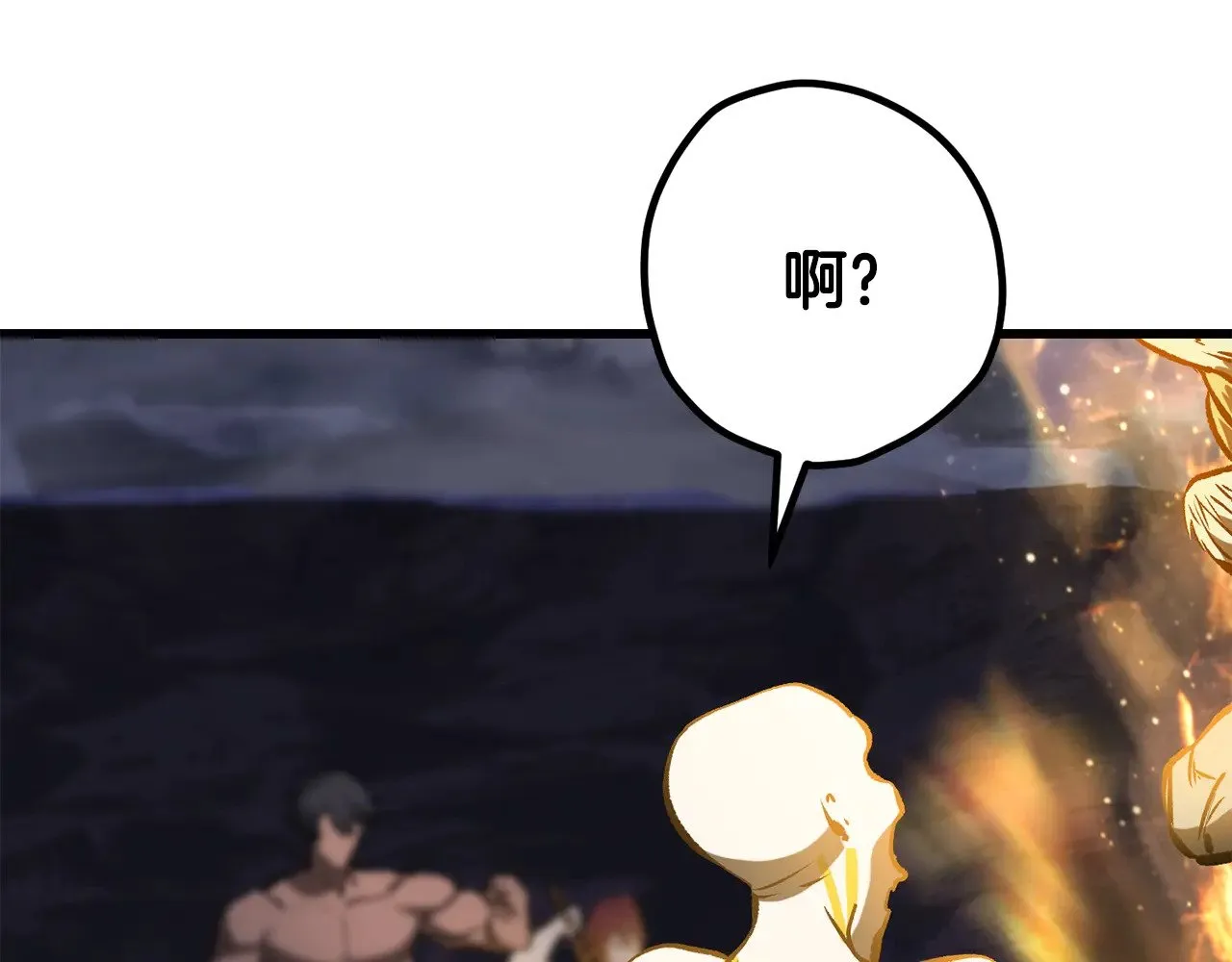 第211话 新的任务70