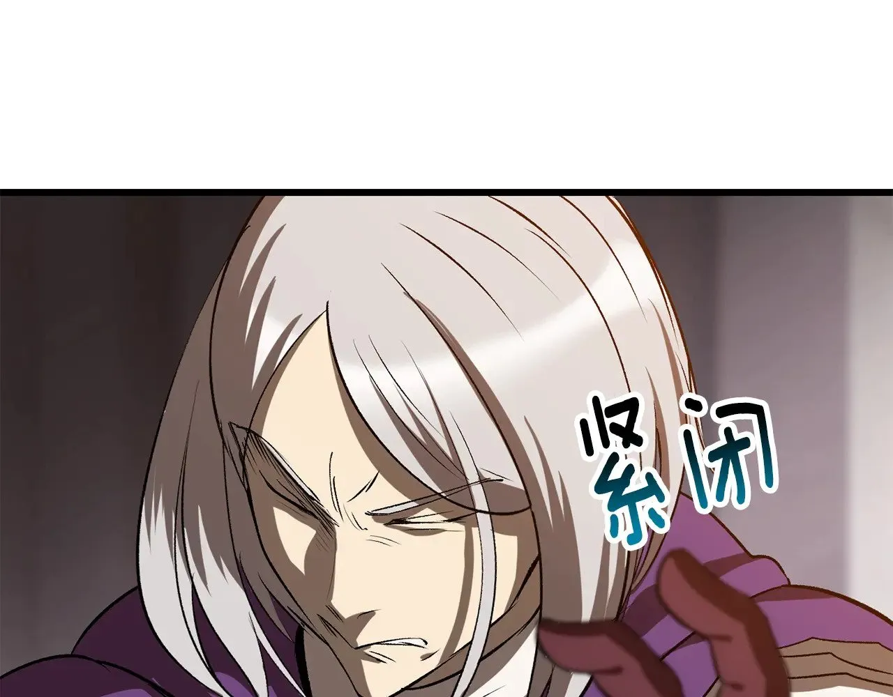 第203话 这个世界没有英雄79