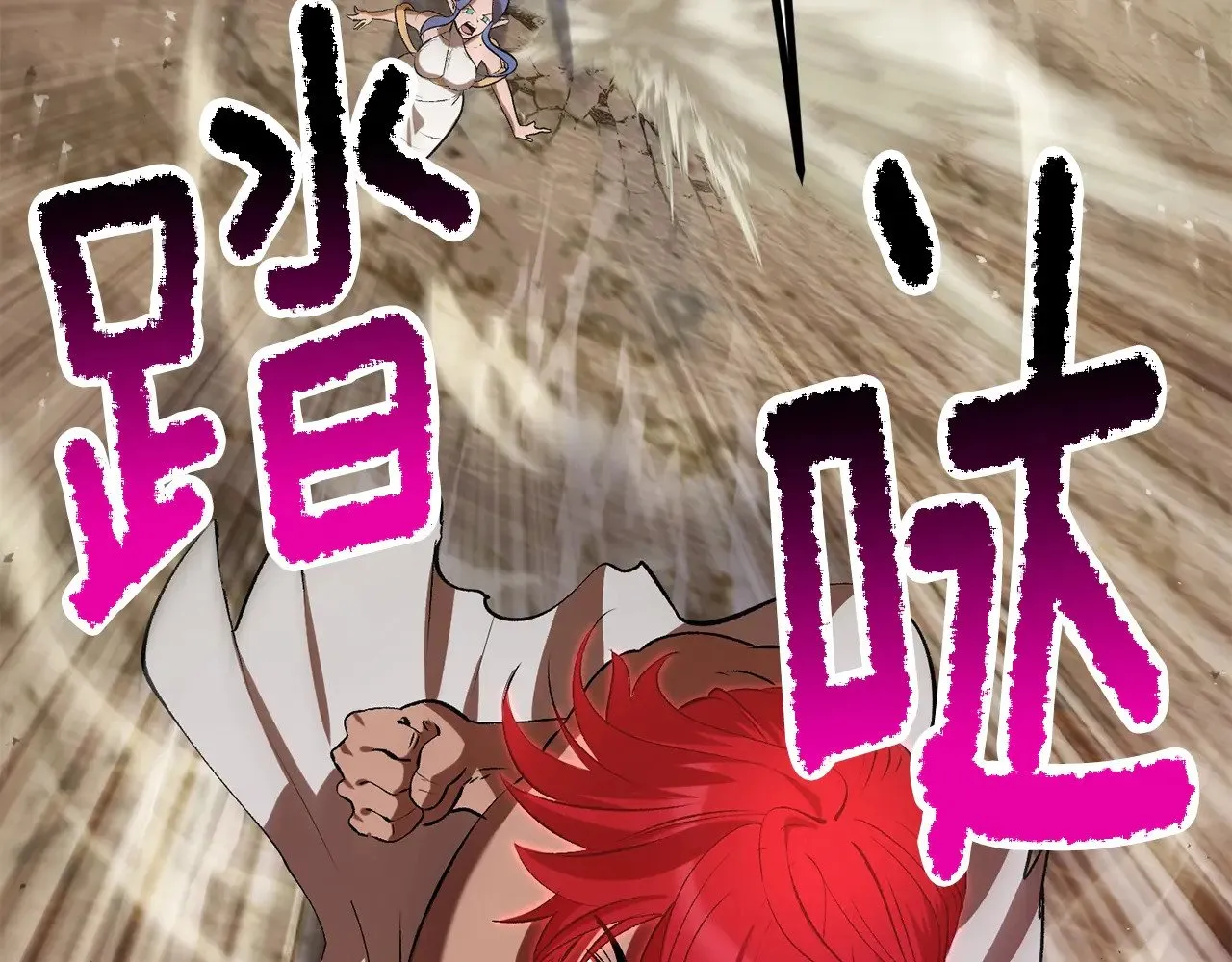 第206话 陷入空虚36