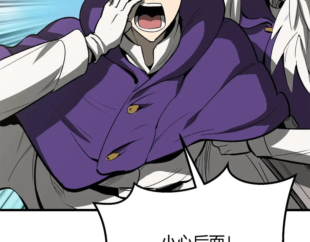 第216话 出师不利188