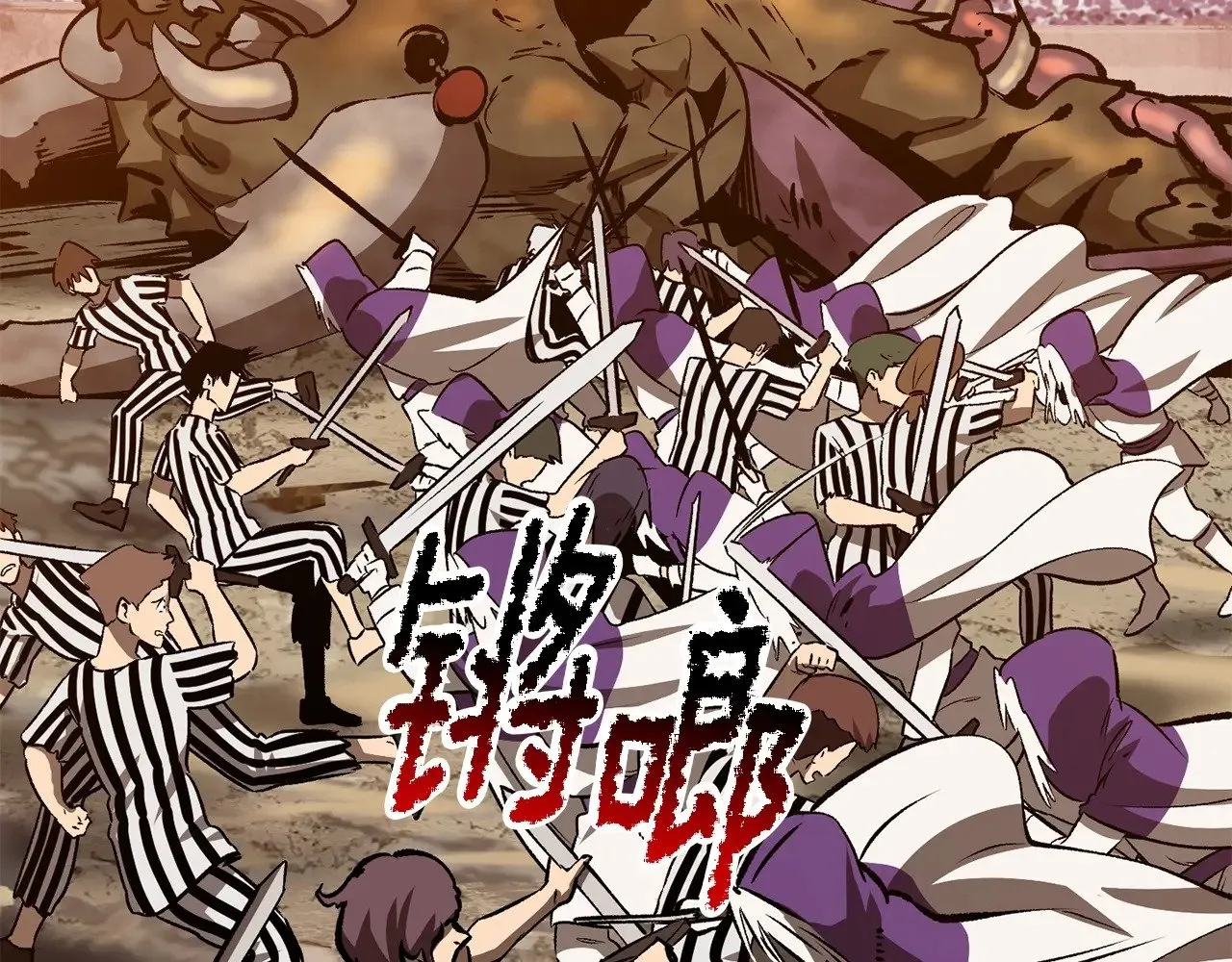 第204话 恶魔再临103