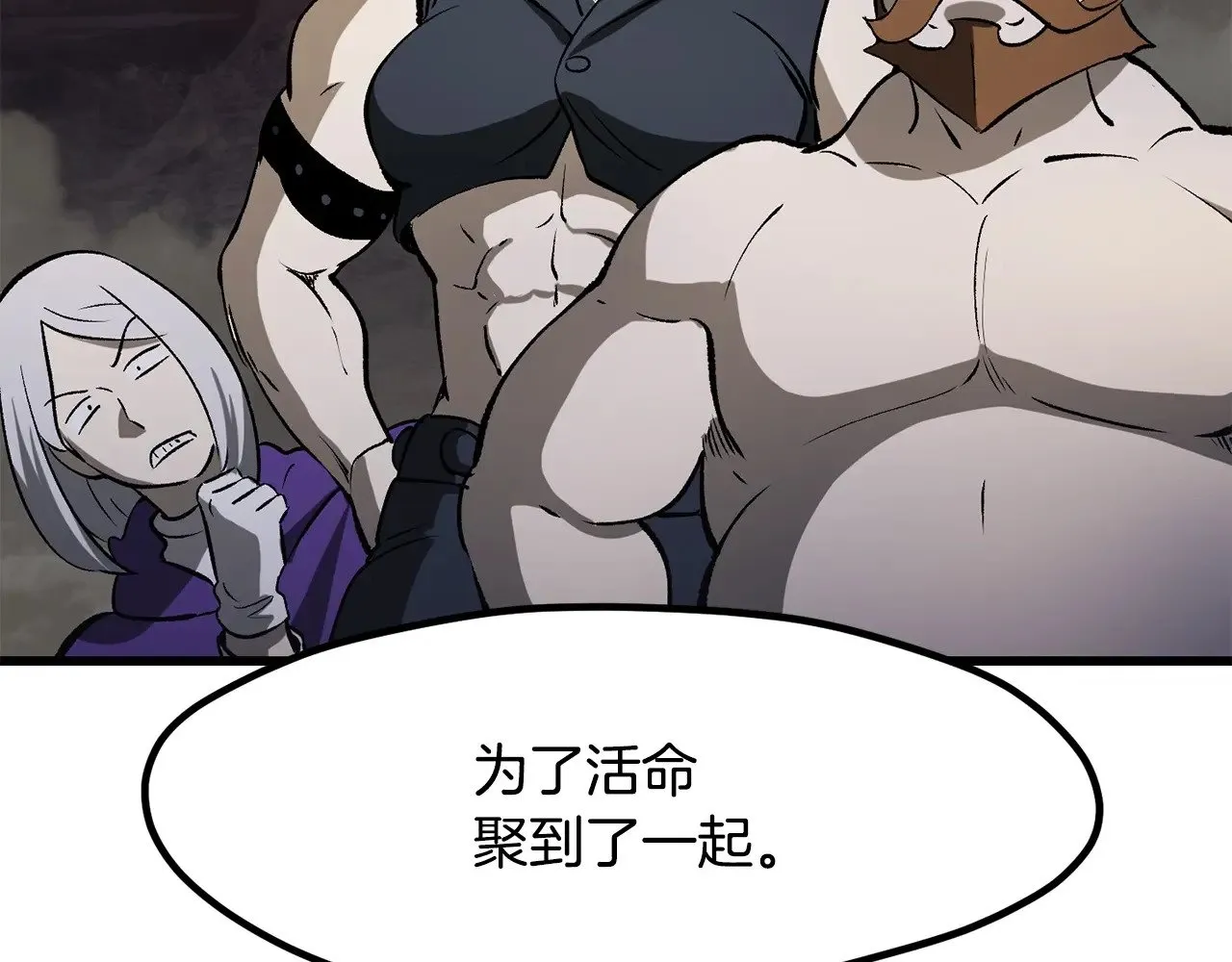 第210话 好久不见181