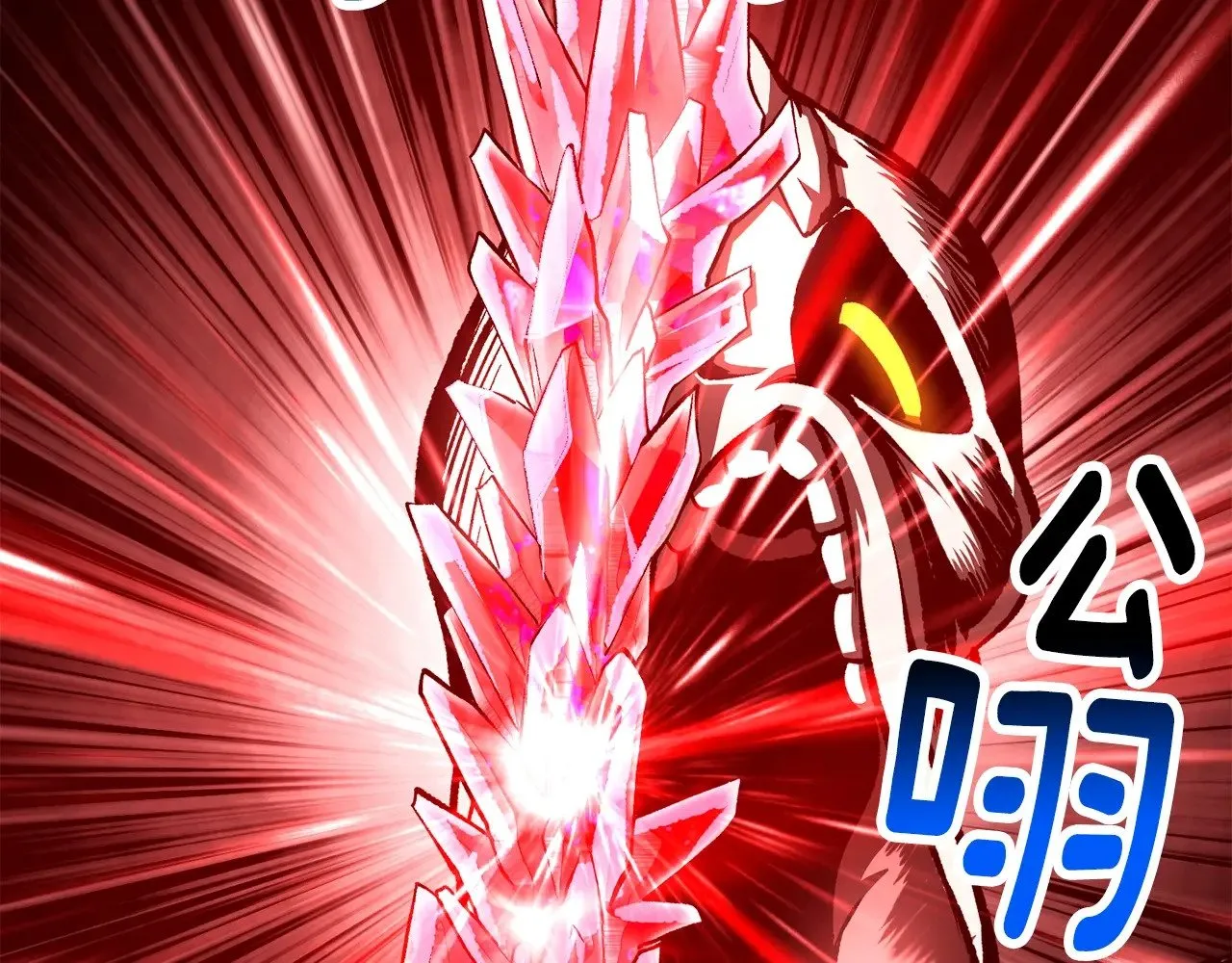 第210话 好久不见35