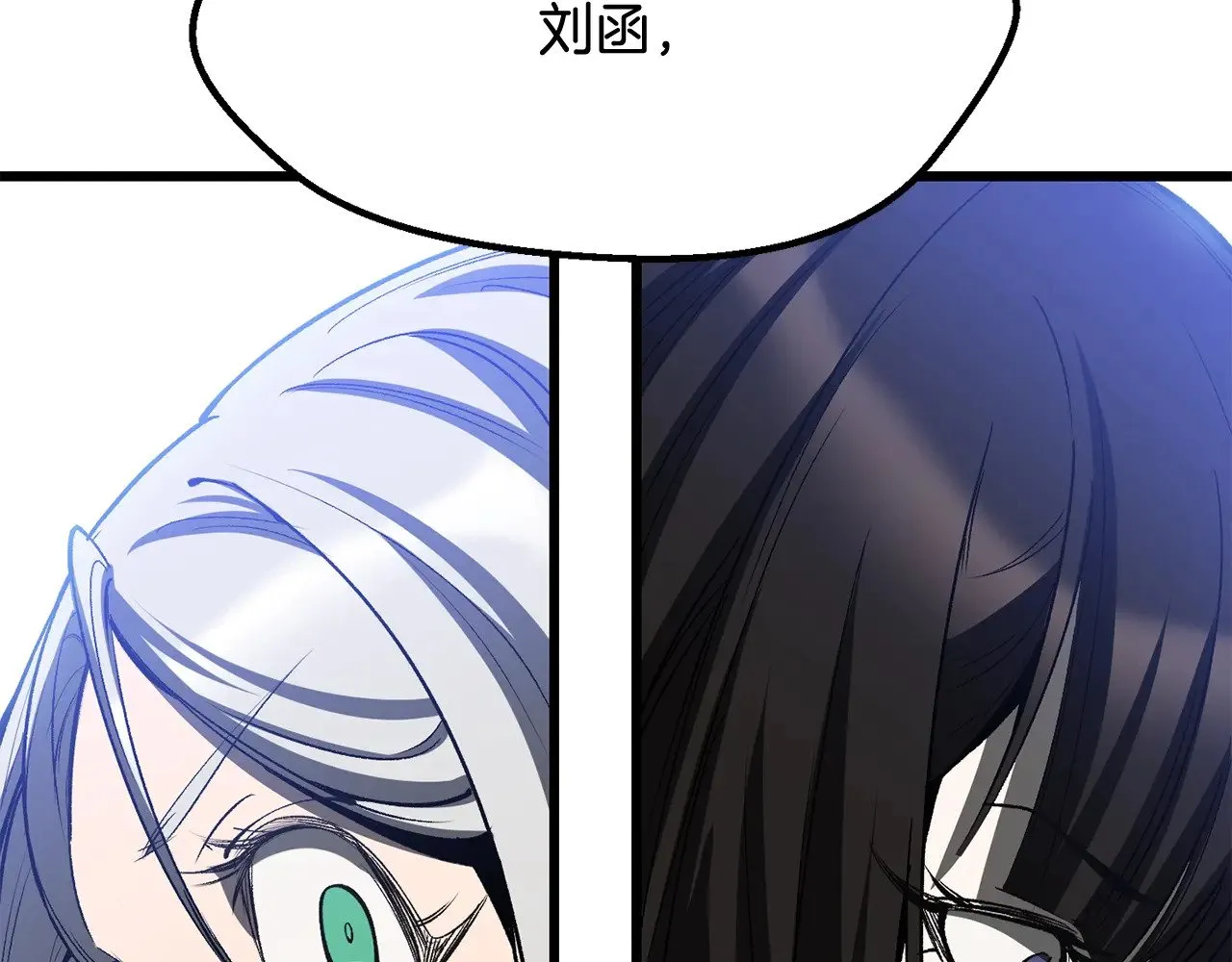 第215话 谁是猎人177