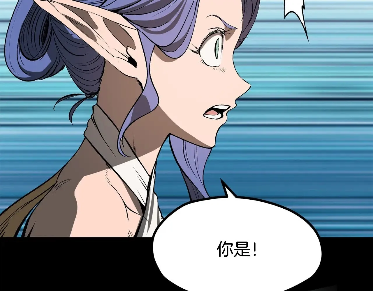第210话 好久不见206