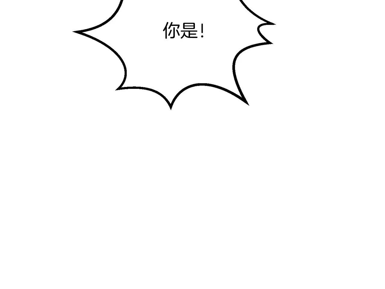 第206话 陷入空虚161