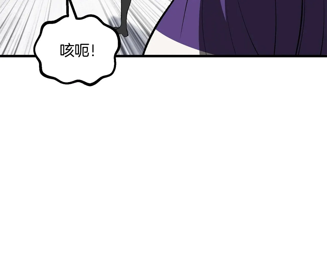 第216话 出师不利163
