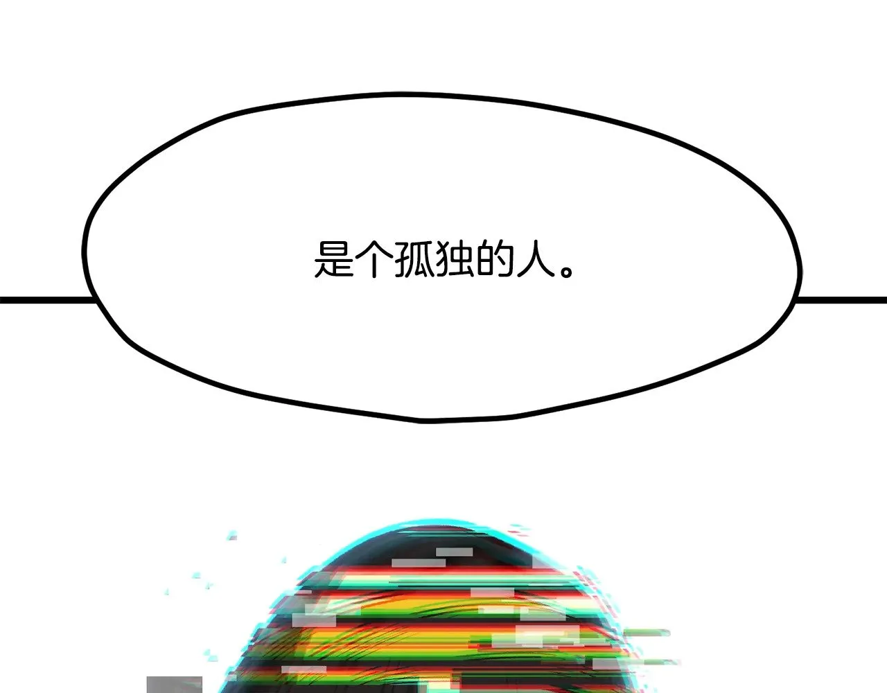 第215话 谁是猎人135