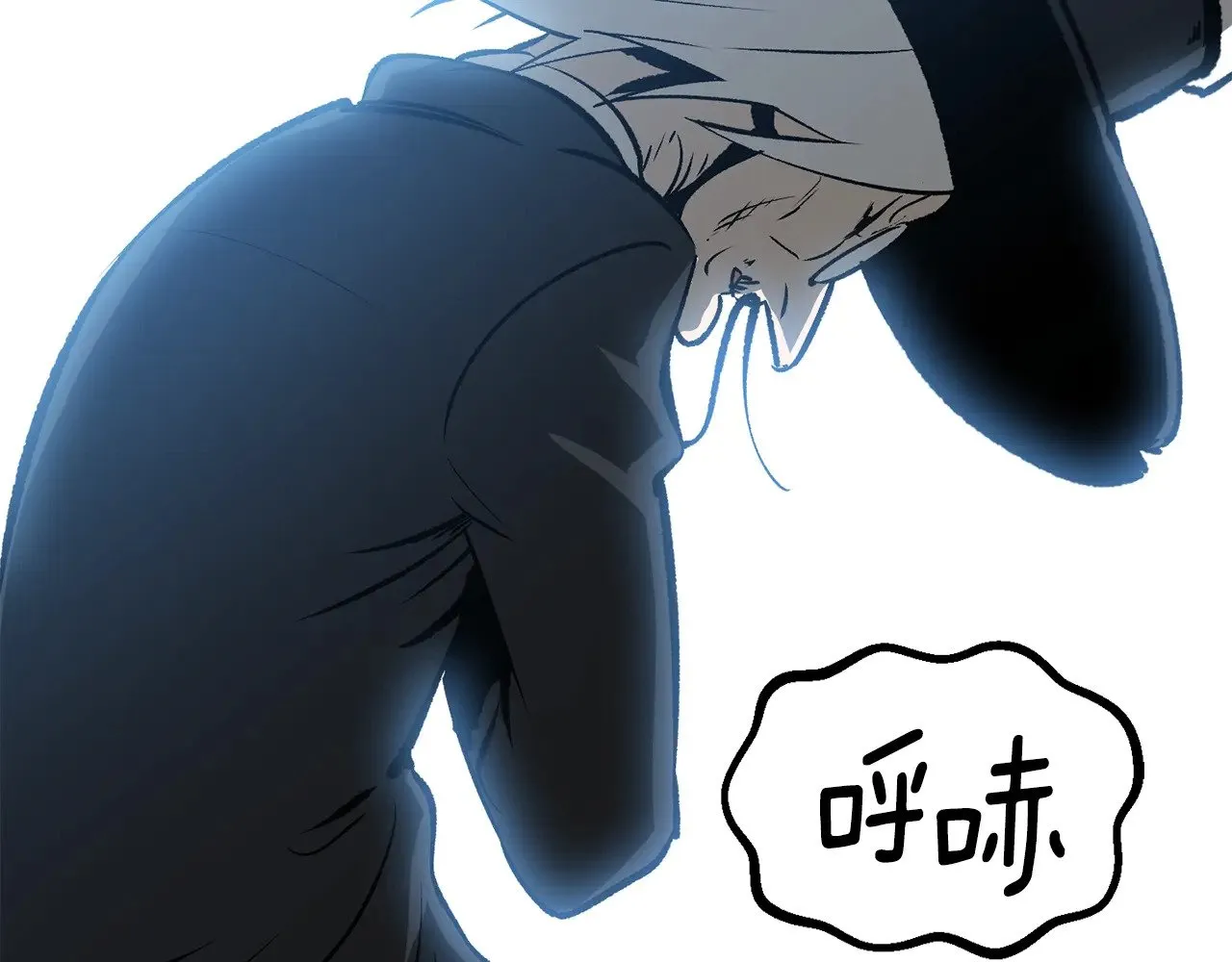 第216话 出师不利165