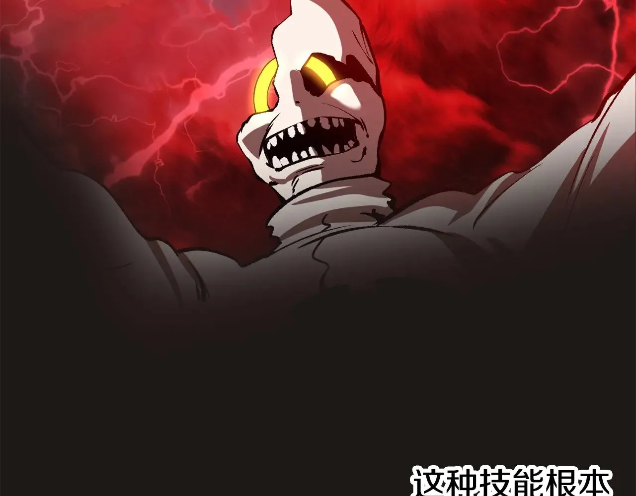 第206话 陷入空虚8