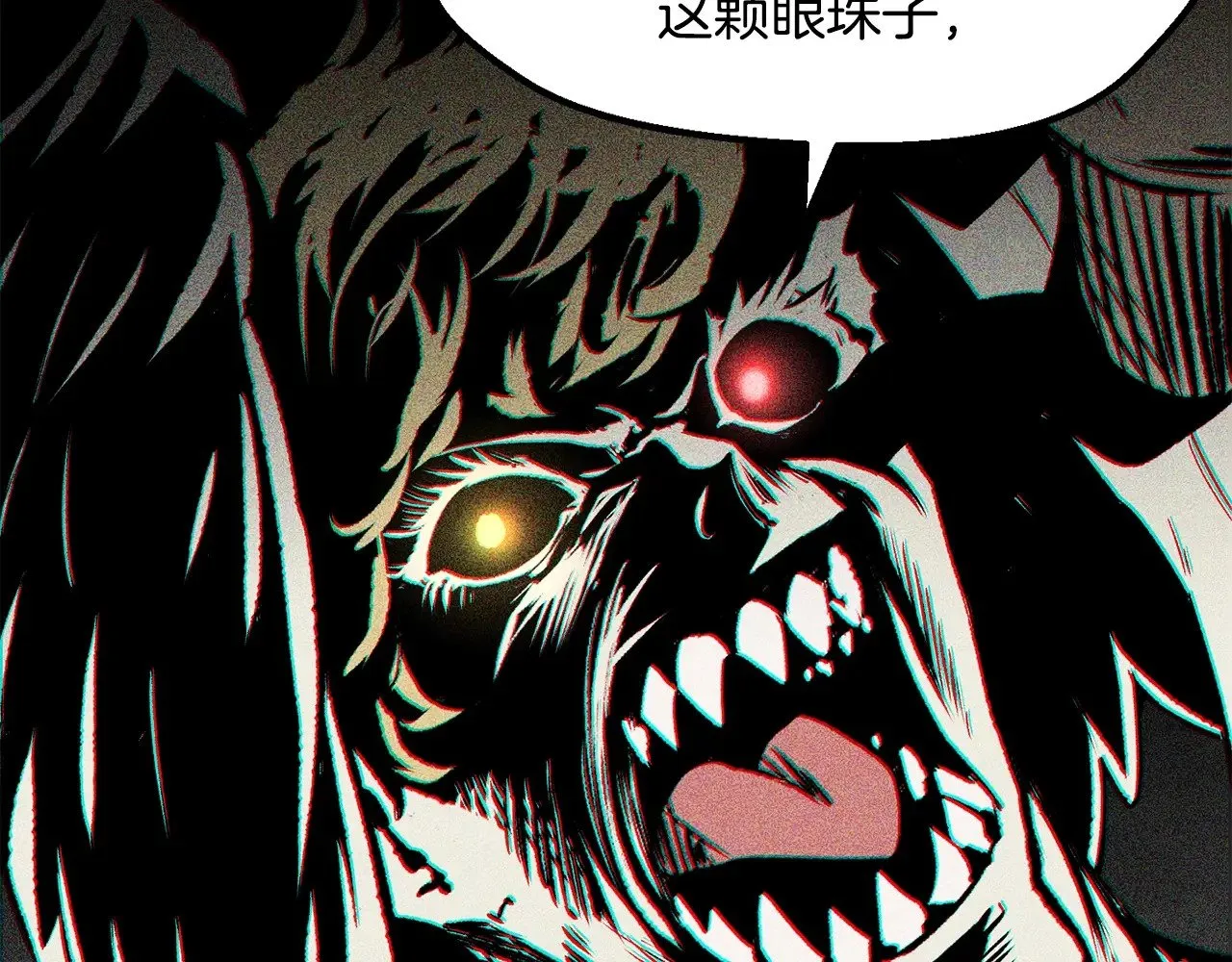第213话 你是变态吗27