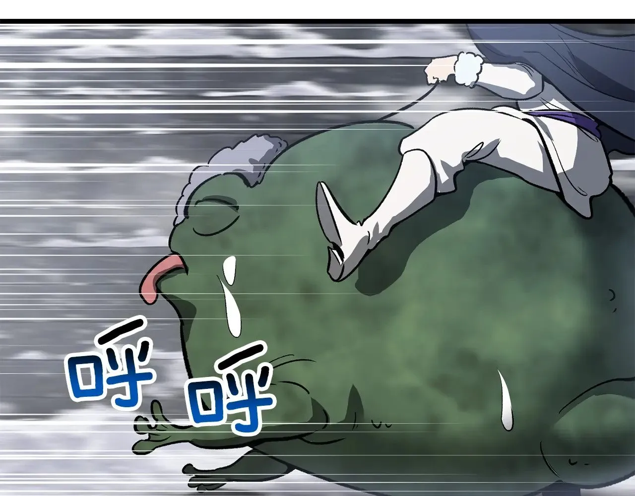 第213话 你是变态吗159