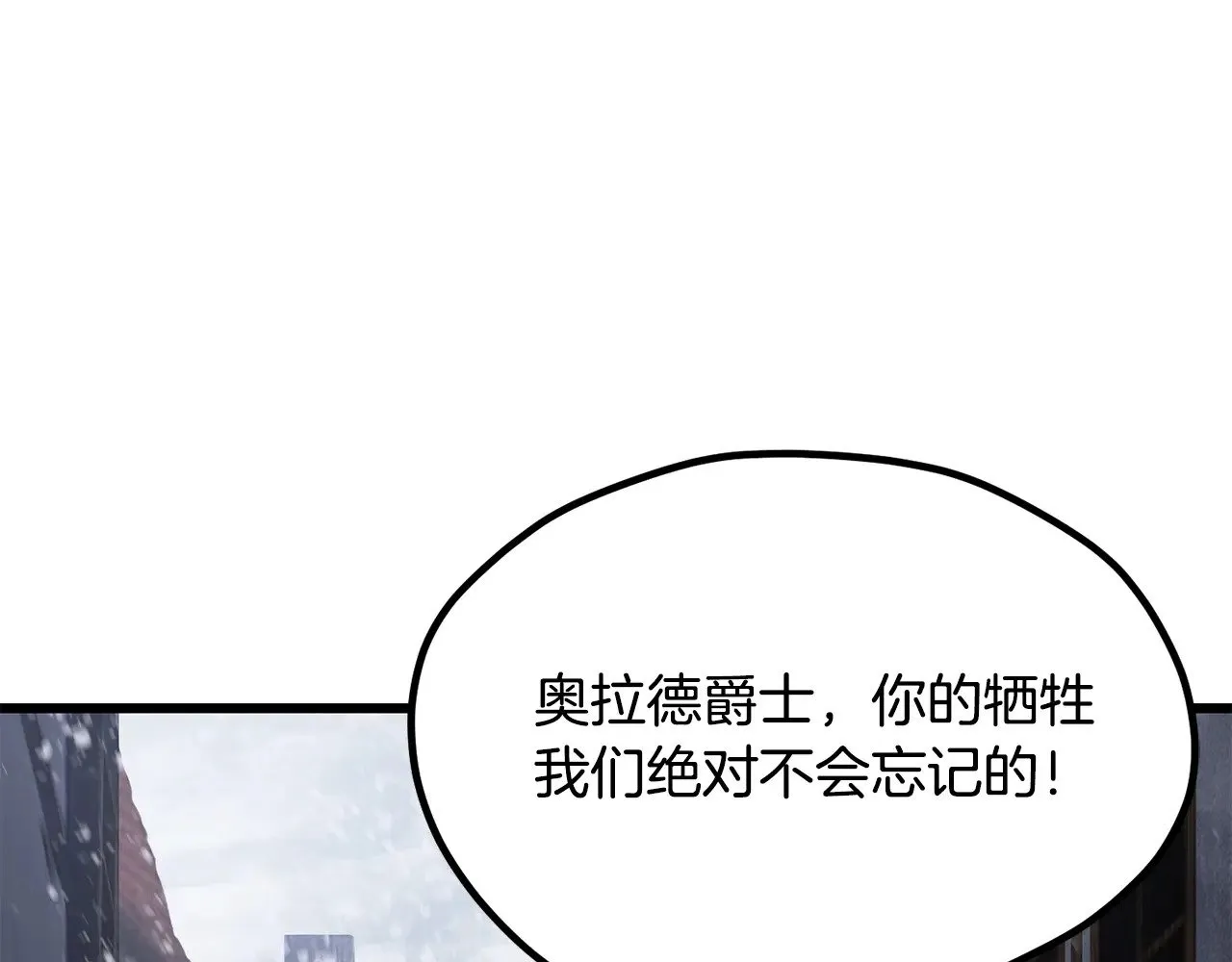第213话 你是变态吗178