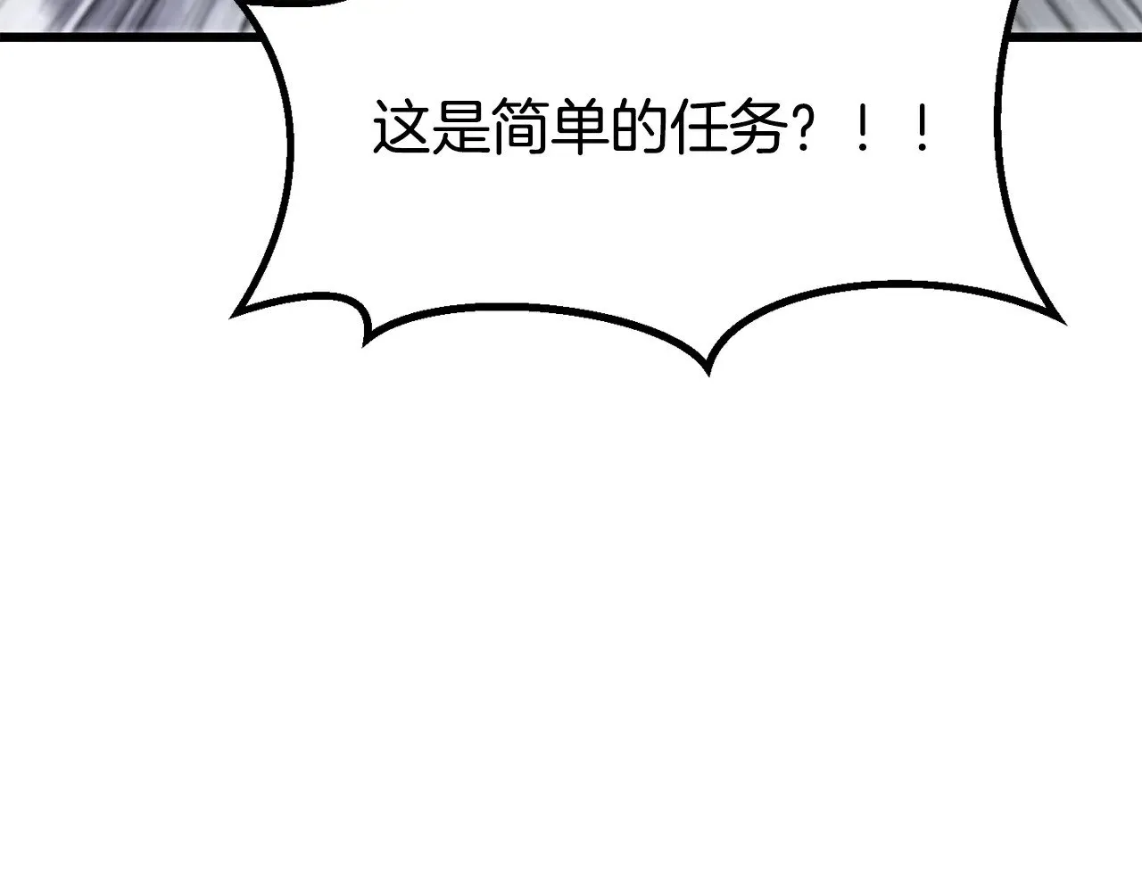 第213话 你是变态吗174