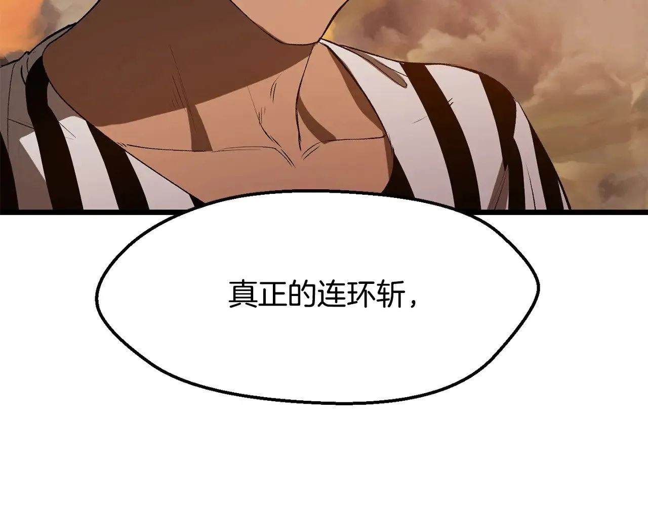 第203话 这个世界没有英雄128