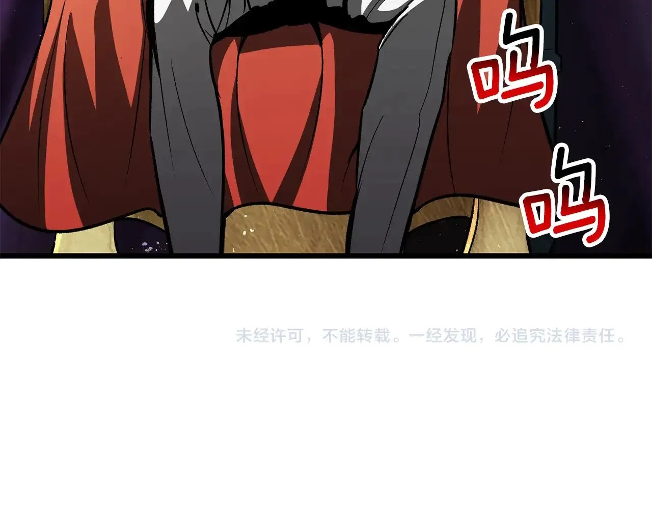 第215话 谁是猎人230