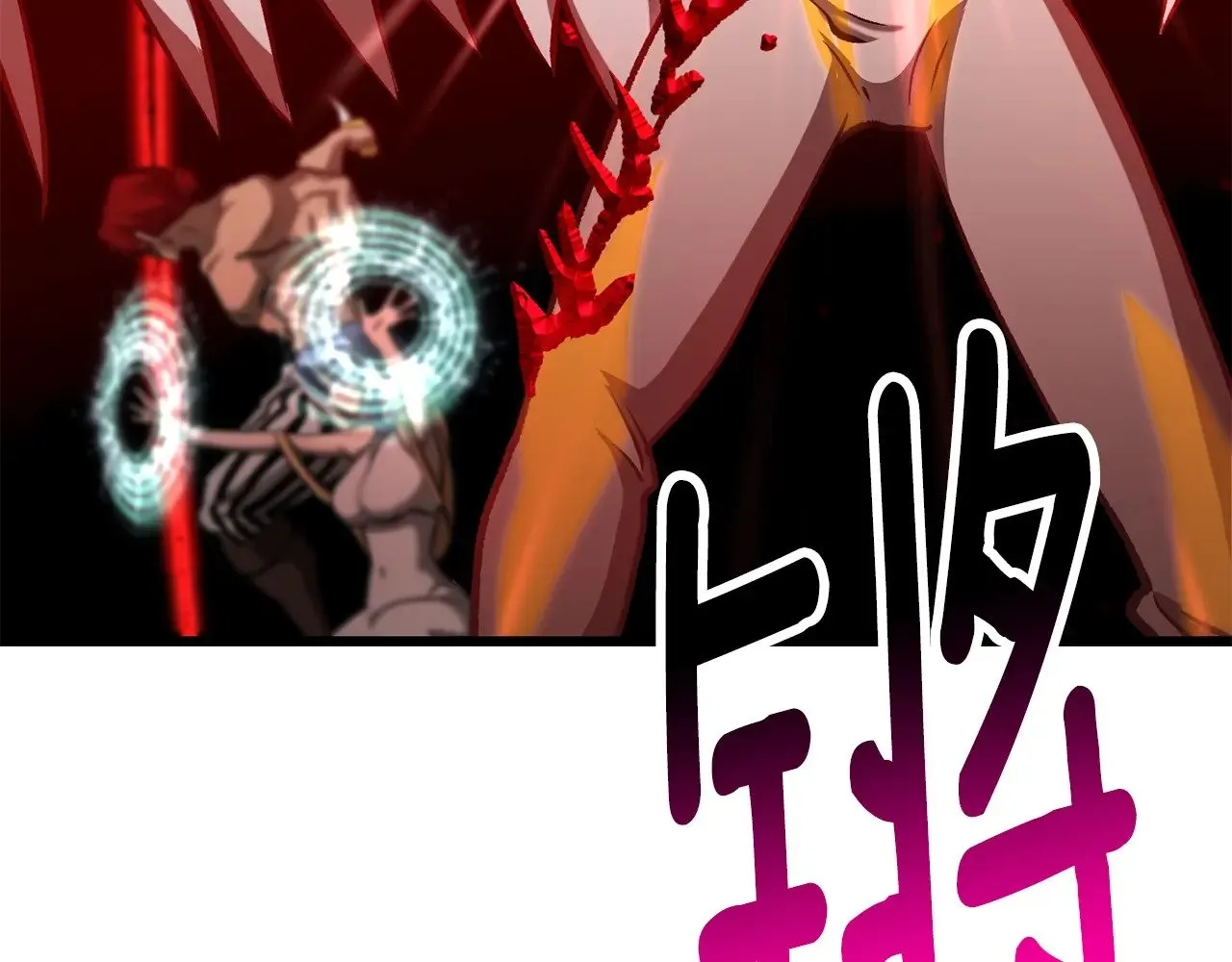 第210话 好久不见32